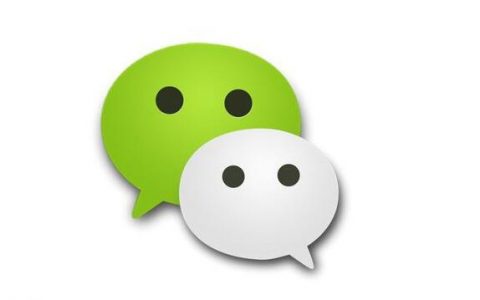 微信公眾號運(yùn)營