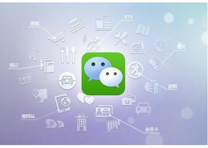 公眾號、視頻號、小程序為什么會被封號？