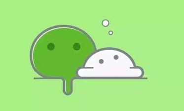 微信熱搜榜入口在哪里？