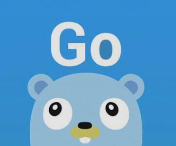 GO語言是什么？