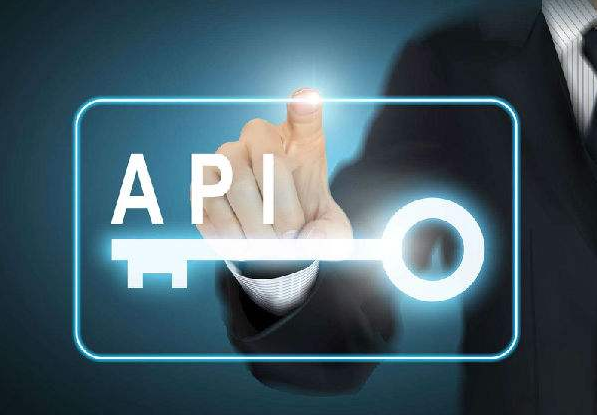 API接口對接：api接口是什么？api對接什么意思?