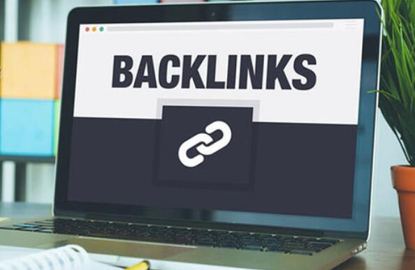 什么是反向鏈接