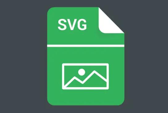 svg是什么格式?