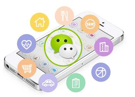 微信公眾號開發(fā)