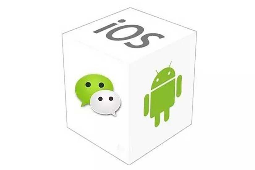 小程序開發(fā)，APP開發(fā)