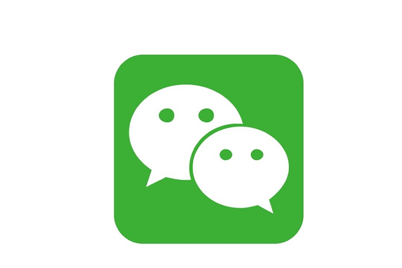 微信違規(guī)內(nèi)容，拼團(tuán)H5，砍價(jià)H5