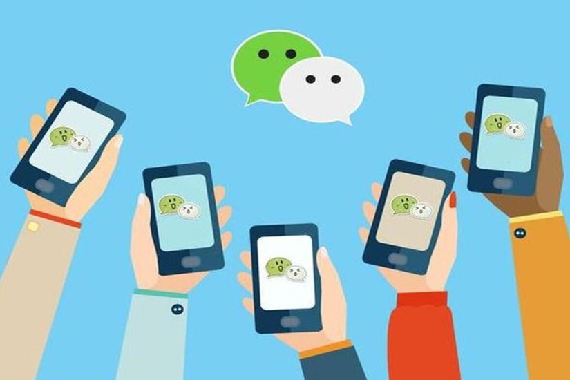 微信小程序開發(fā),微信開發(fā),小程序開發(fā)