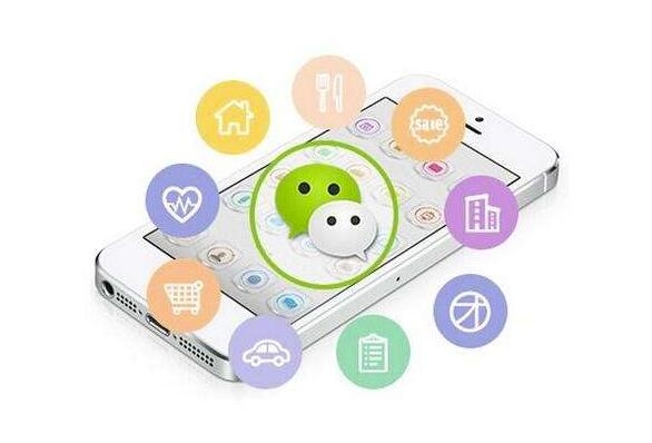 微信小程序開發(fā)，房地產(chǎn)小程序開發(fā)