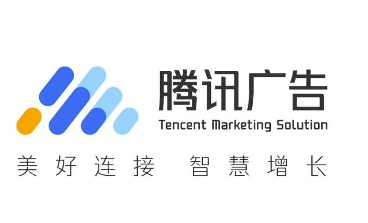 微信朋友圈廣告，微信廣告投放