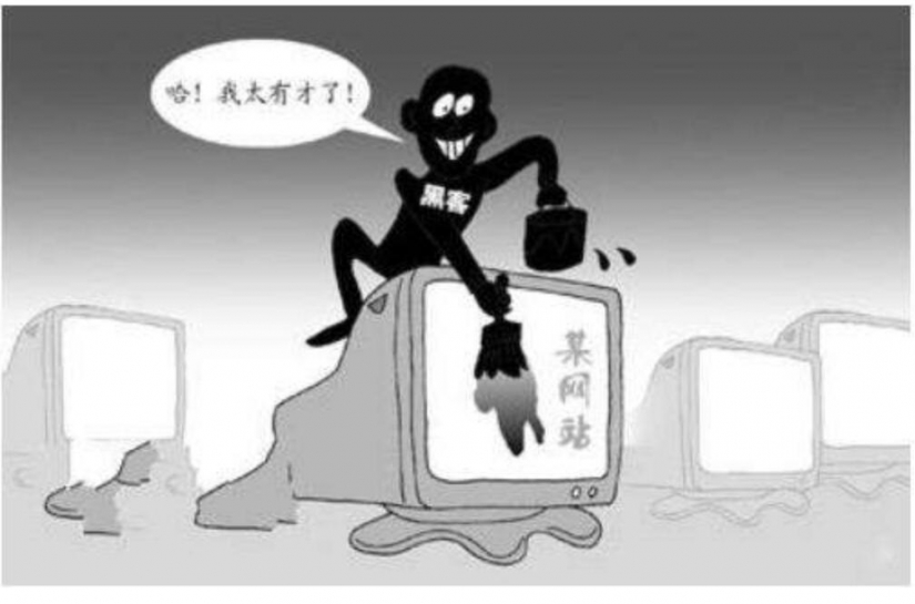 網(wǎng)站劫持，網(wǎng)站劫持怎么辦，怎么解決網(wǎng)站劫持