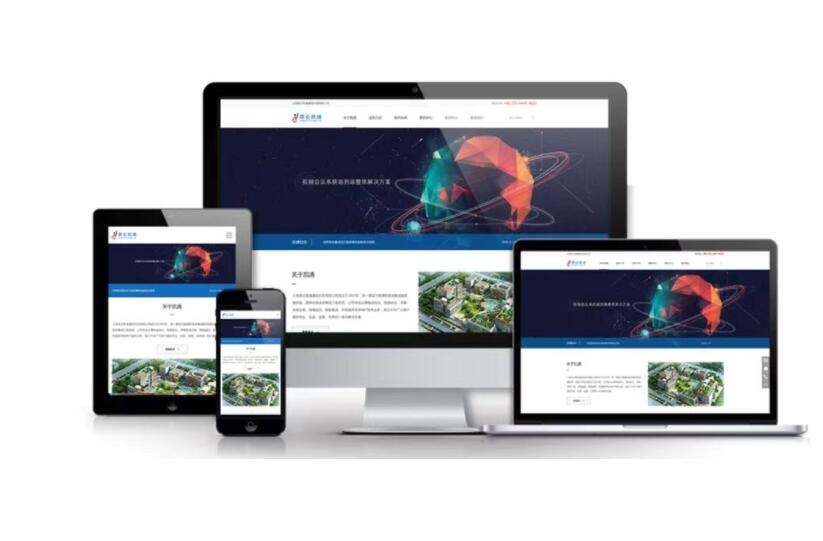 網(wǎng)站開發(fā),網(wǎng)站開發(fā)資料,網(wǎng)站開發(fā)準備