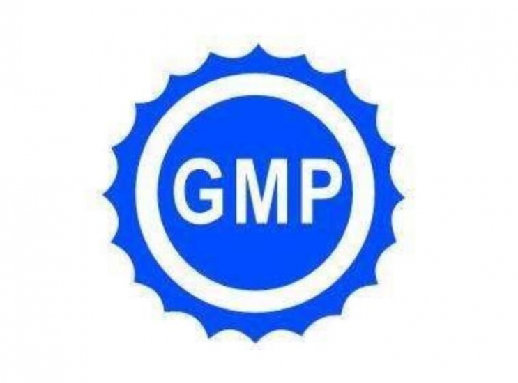 GMP認(rèn)證，GMP認(rèn)證是什么，GMP作用