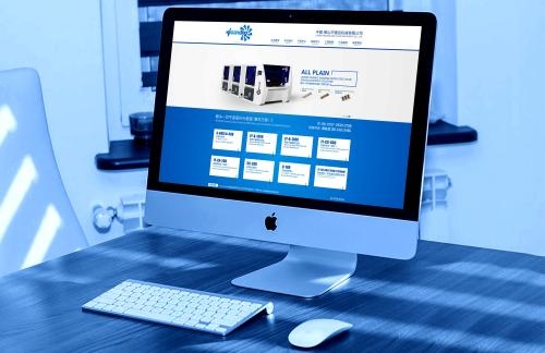 企業(yè)網(wǎng)站開發(fā),網(wǎng)站開發(fā),網(wǎng)站開發(fā)資料