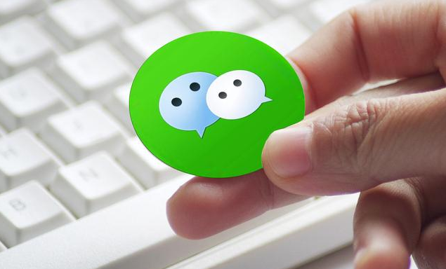 微信轉(zhuǎn)錯賬，追回轉(zhuǎn)錯的錢