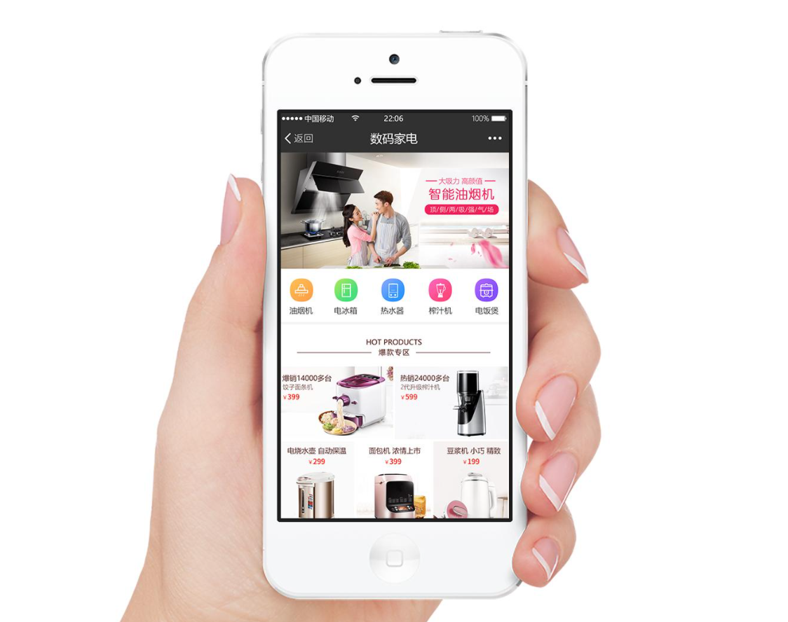 小程序商城開發(fā)費用