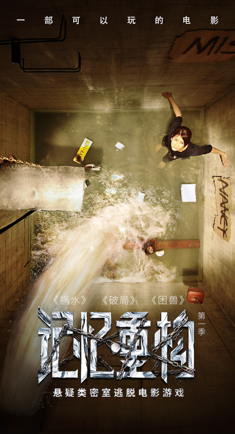 2019上半年，10大刷屏H5案例總結(jié)！